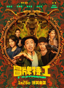 高跟黑色丝袜呻吟啪啪