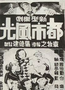 一区二区三区四区电影视频在线观看