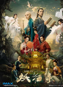 亚洲激情 在线