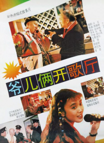 四虎公告