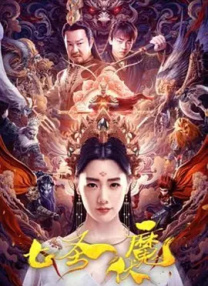 国产视频在线一区