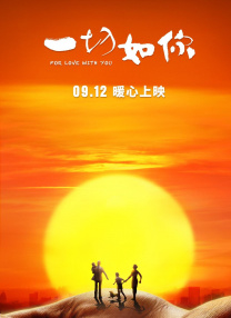 小哥不让吴邪释放微博