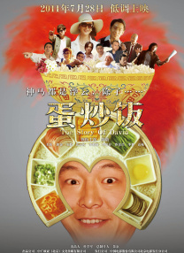 国产精品入口麻豆高清在线