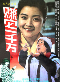 一个准宿舍