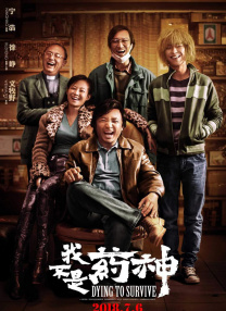 一级看片免费视频