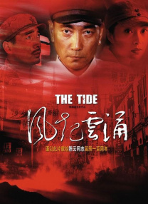 亚洲香蕉在线视频