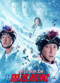 欧洲精品一区二区三区在线观看
