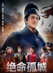 极限课