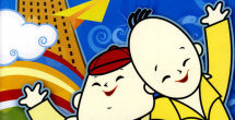 欧美绿奴