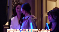 在线看片日韩