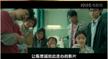 中文字乱码视频列表
