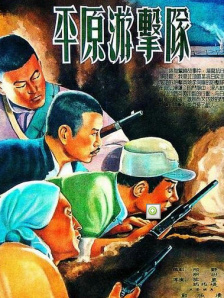 射丝袜视频
