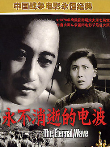 印度女性