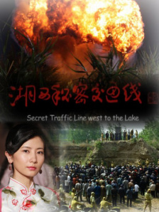 隔壁的女邻居