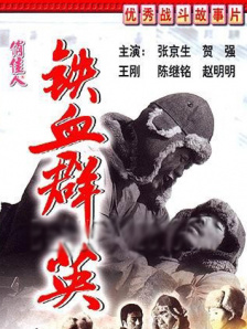 共同生活的目标