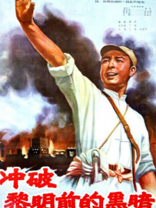 97人人看
