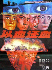 狠狠干网址