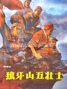 久草久视频