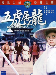欧美一级片在线免费观看