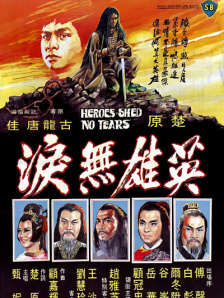 手机国产看片