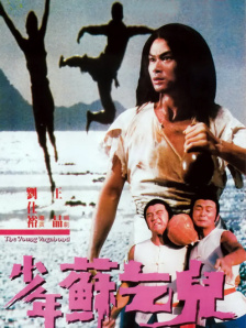 亚洲最稳定资源在线观看