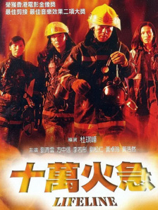 肉体蹂躏惨叫在线观看