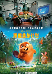 精品自拍av