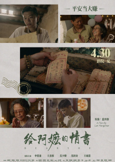a毛片视频