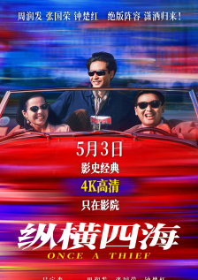 一个人免费观看日本www视频