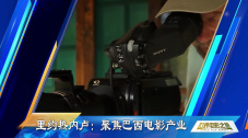 91色视频