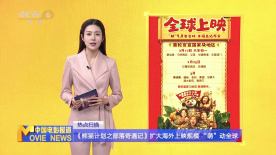 丝袜国产精品亚洲网红主播
