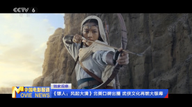 db12法制宣传片