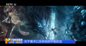 国产成人精品视频一区