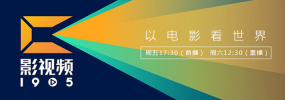 保罗雪莉禁忌3