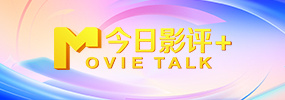 3atv一区二区三区
