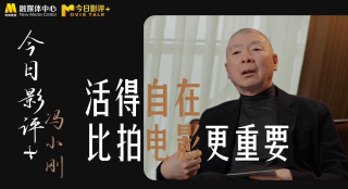 里约