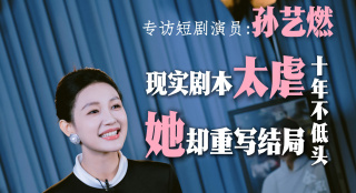 色就色综合