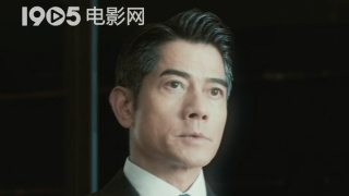 正在播放 精油 久久