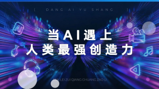 182tv免费福利视频