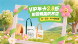 亚洲线精品久久一区二区三区