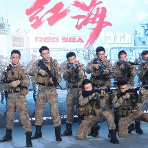 国产二区视频