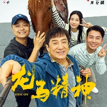 亚洲制服丝袜在线观看